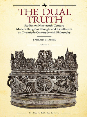 cover image of The Dual Truth, Volumes I & II